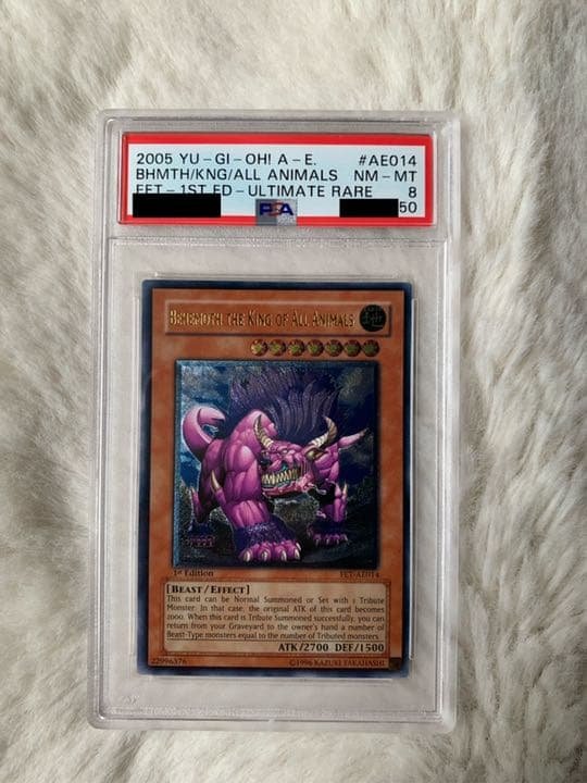 遊戯王 百獣王 ベヒーモス　PSA8 旧アジア版　1st レリーフ