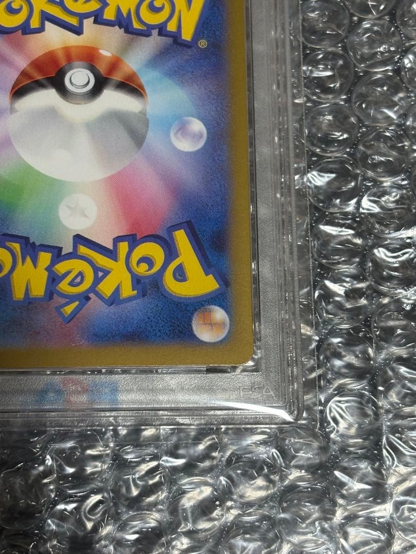 秋*様 ニャース　PROMO 2024 ポケモンカード MEOWTH PSA10