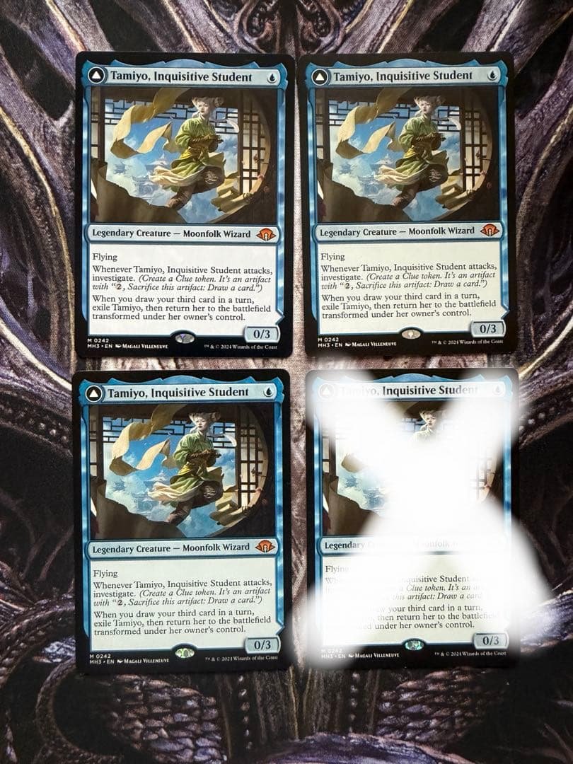 【最安値】MTG　MH3　知りたがりの学徒、タミヨウ　英語版　3枚