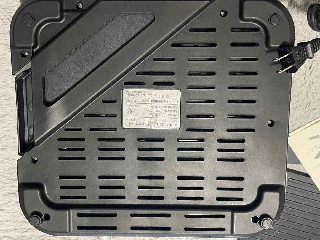 クイジナート マルチグルメプレート　たこ焼きプレート付