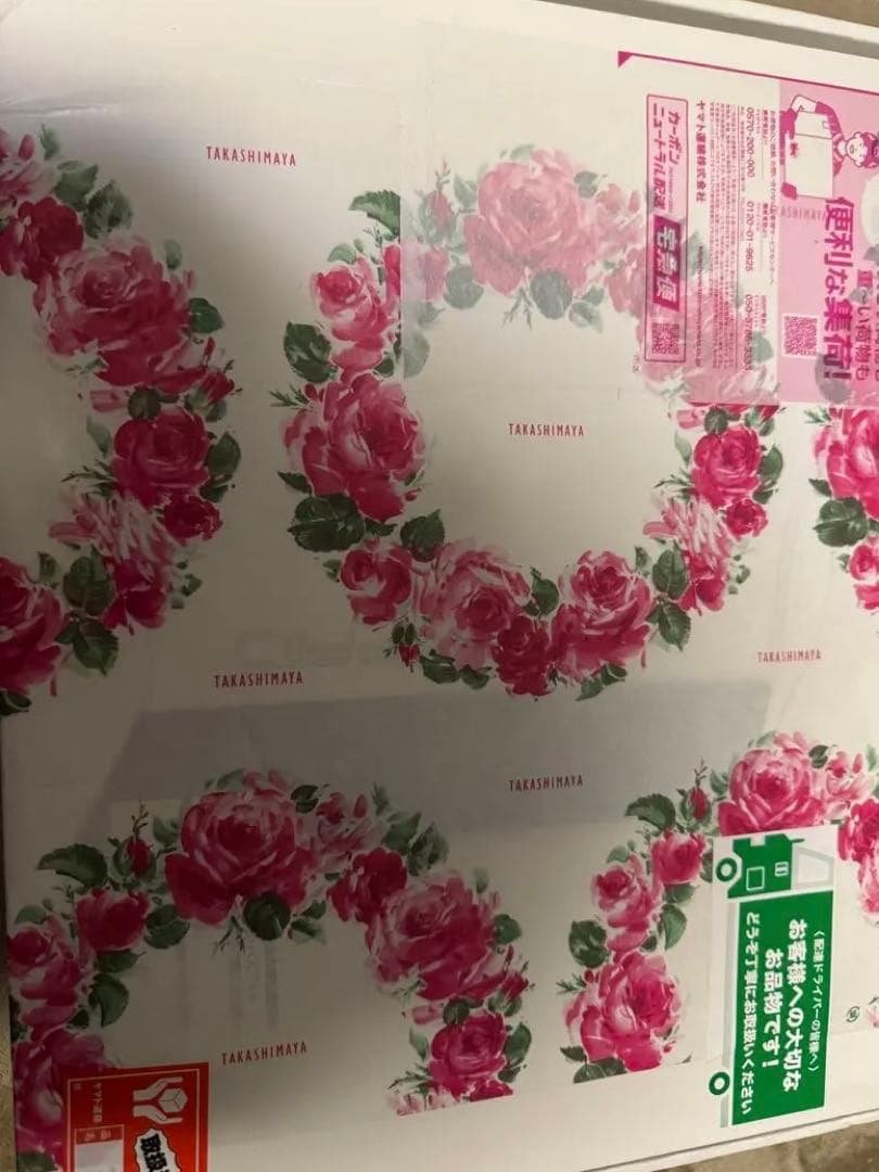 Foot Fit 3 フットフィット　新品　未開封