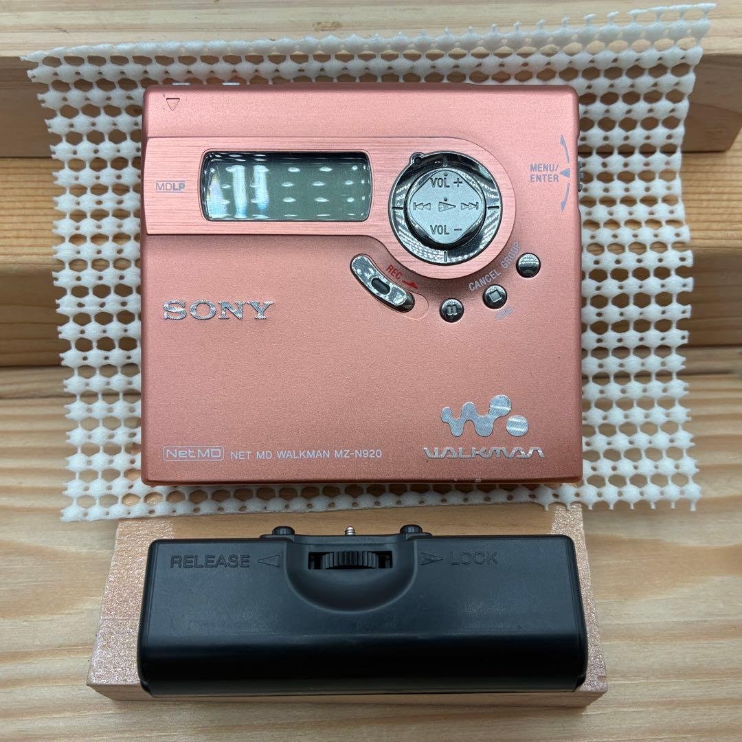 【動作確認済み】SONY ソニー MDウォークマン NetMD MZ-N920