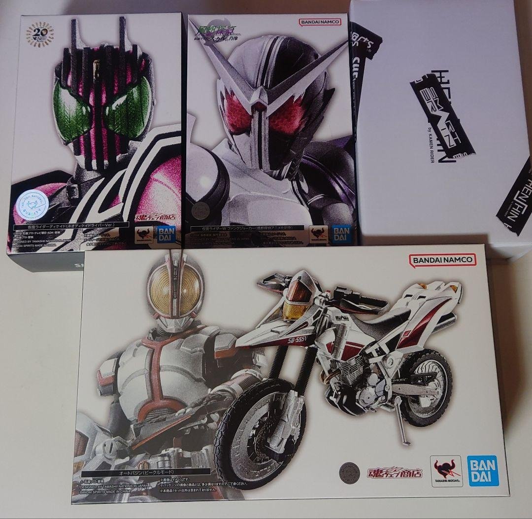 真骨彫製法 W F/J&ディケイド(ネオ)&ファイズ&オートバジンビークルモード