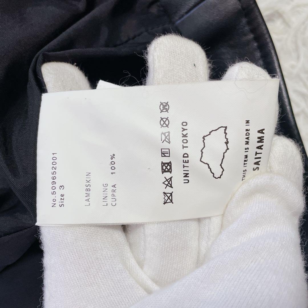 【美品】ユナイテッドトウキョウ　ラムレザー　シングルライダースジャケット　3