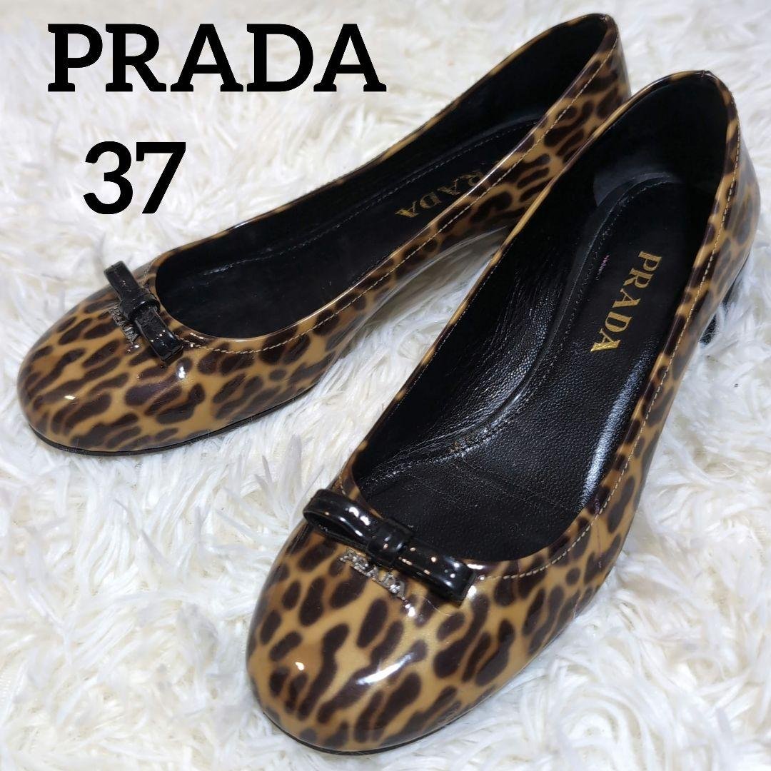 ☘*有様 美品 PRADA レオパード柄/ヒョウ柄 エナメル リボンパンプス 2