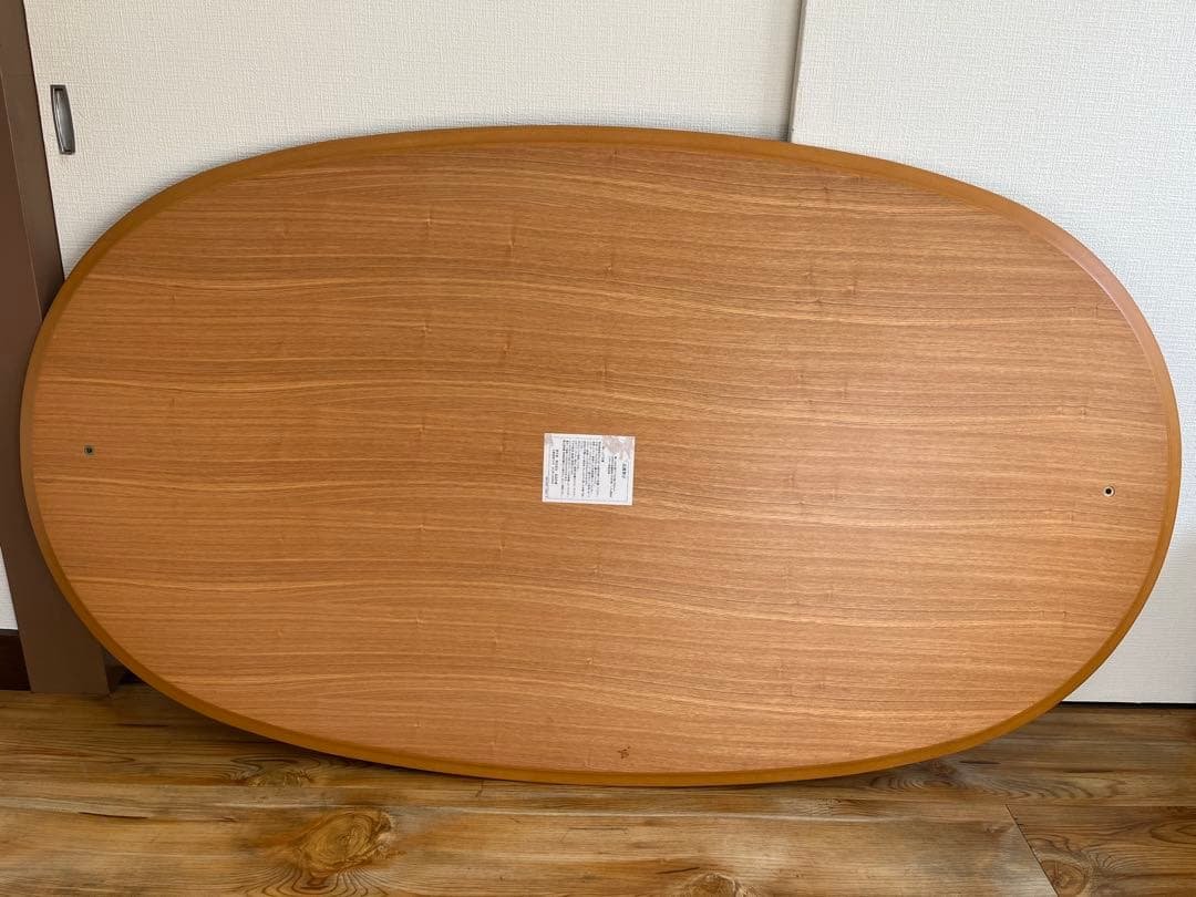 【美品】無印良品　楕円形こたつ　大