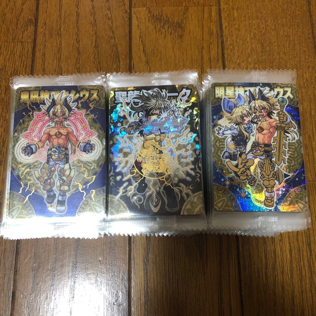 神羅万象チョコ　神獄の章　フルコンプ