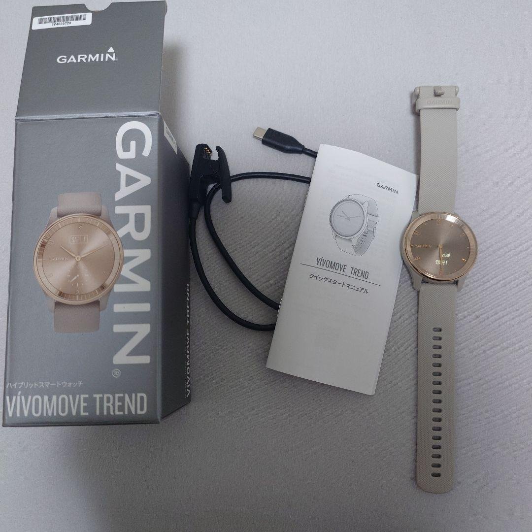 ガーミン　スマートウォッチ　VIVO MOVE TREND