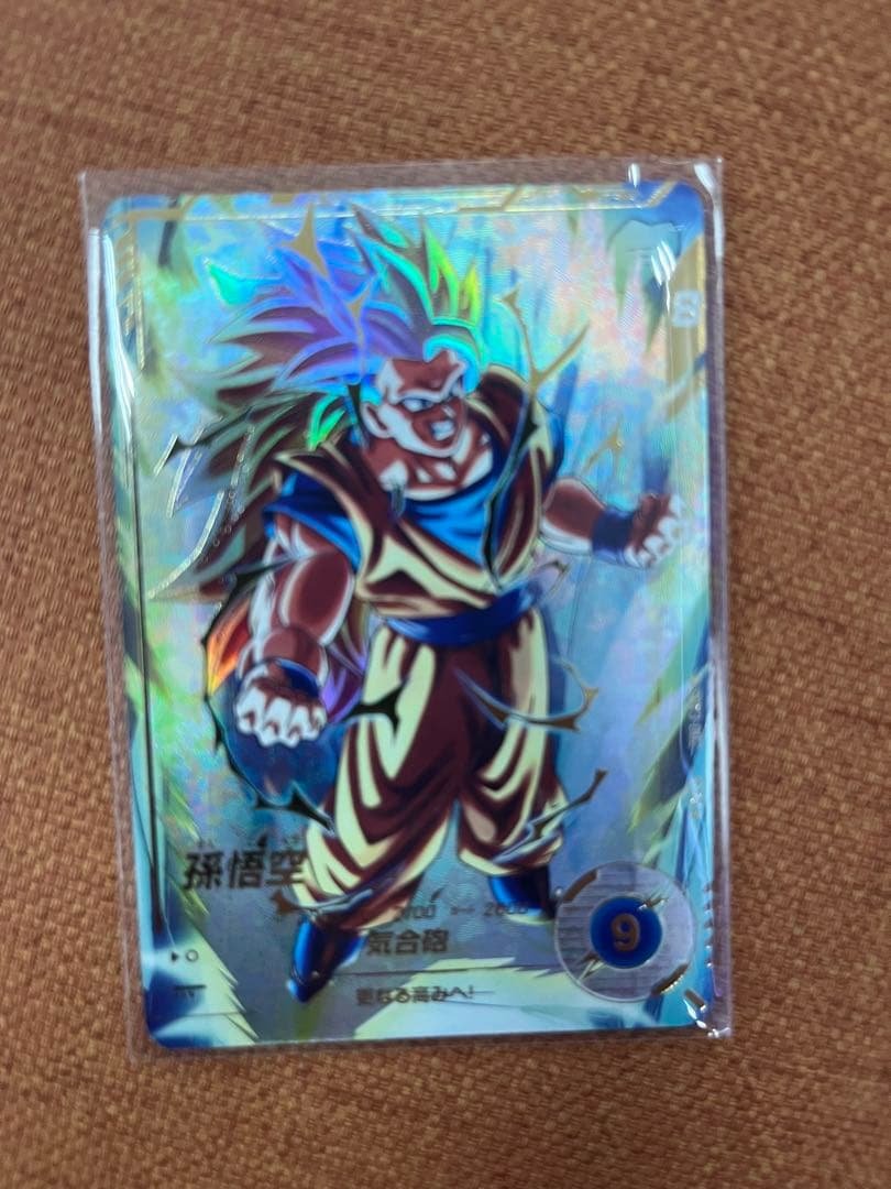 ドラゴンボールスーパーダイバーズ　SDV3-002 パラレル　孫悟空