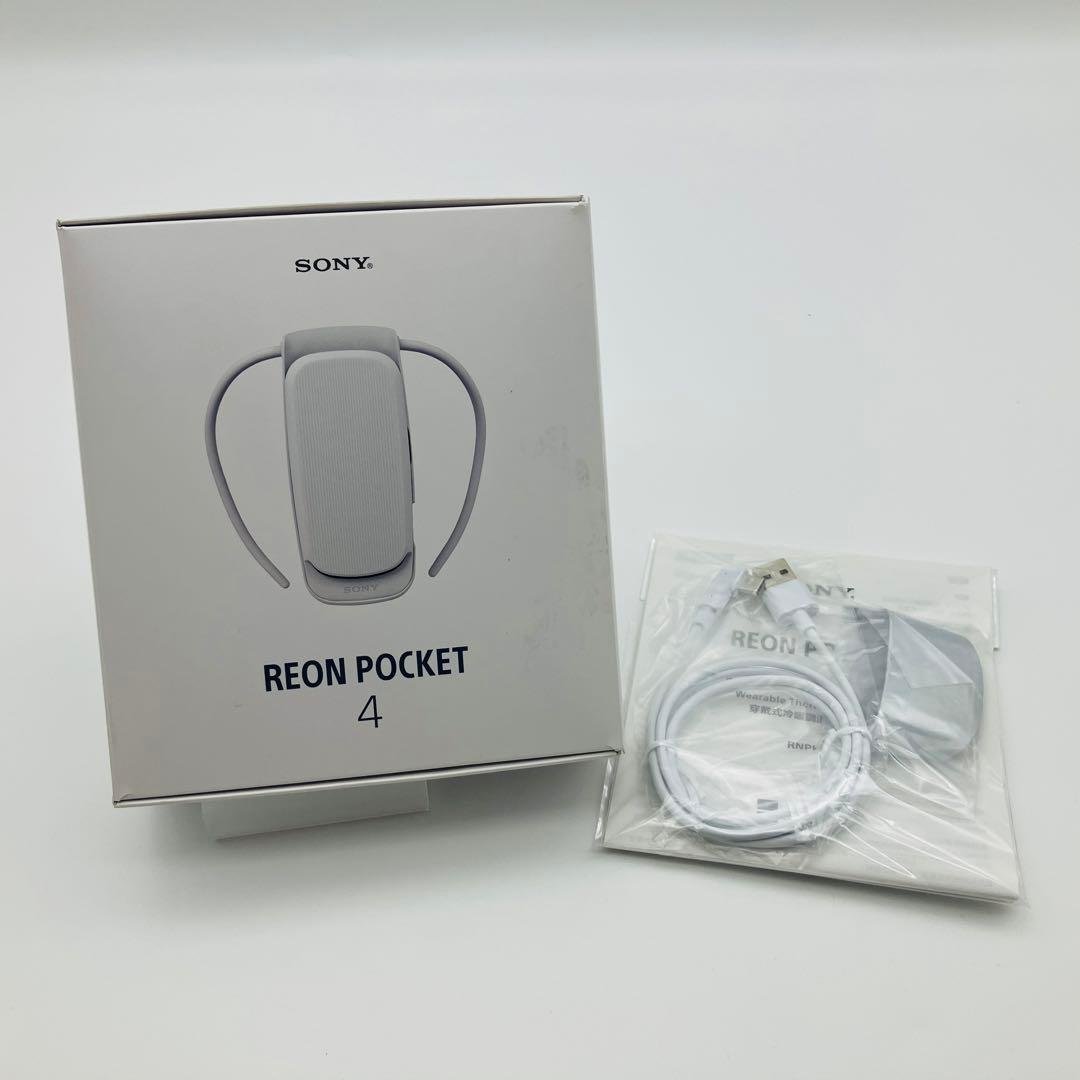 ソニー 冷温ウェアラブル REON POCKET 4 （レオンポケット4）