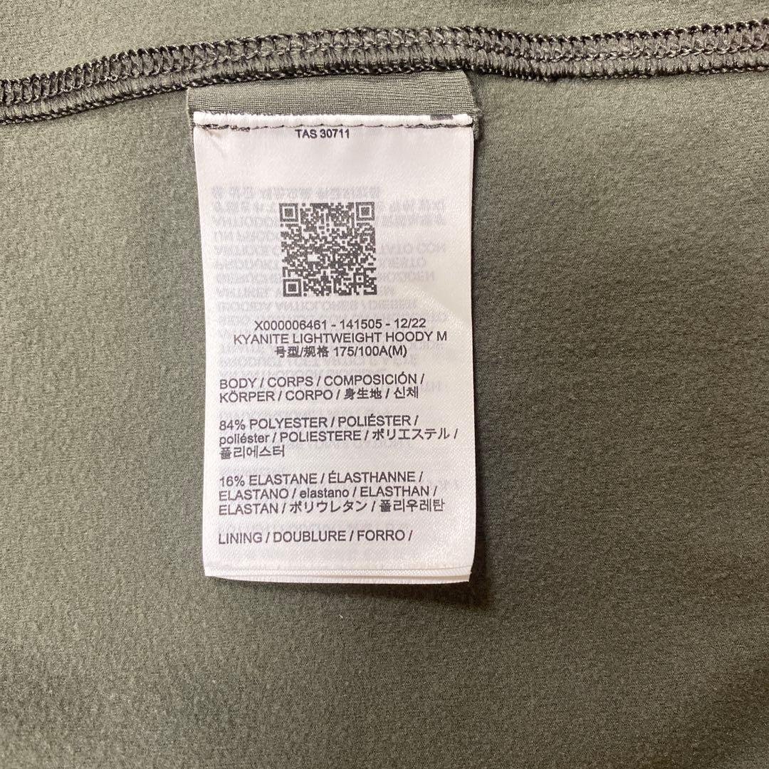 【美品】アークテリクス/カイヤナイトライトウェイトフーディ　ForageサイズM