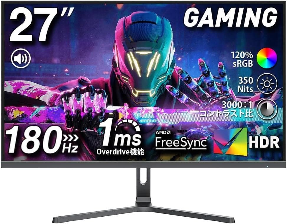 【新品未使用】cocopar 27インチ モニター