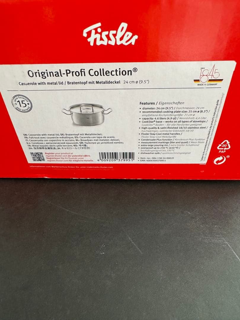 フィスラー　オリジナルプロフィコレクション　キャセロール24cm 新品未使用