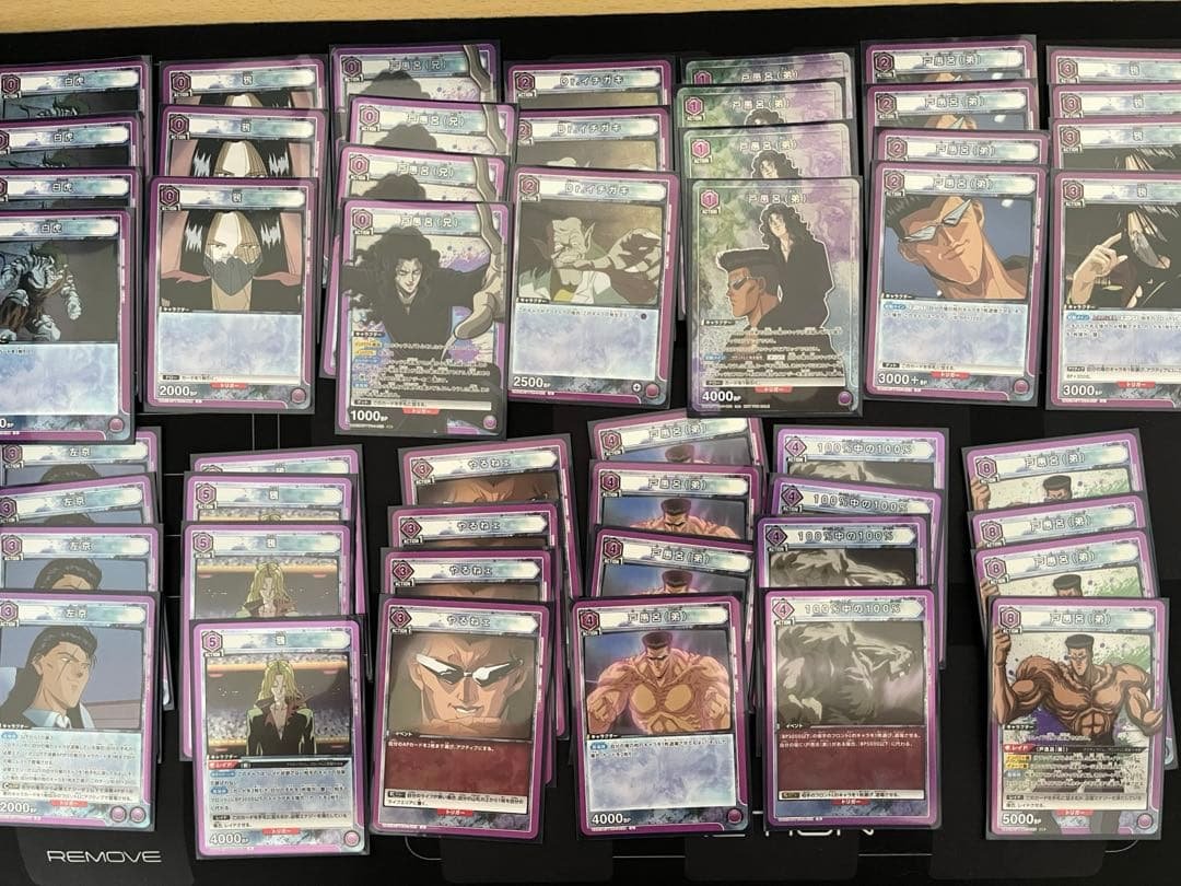 ユニオンアリーナ 幽遊白書　戸愚呂デッキ(ユニチケプロモ入り)