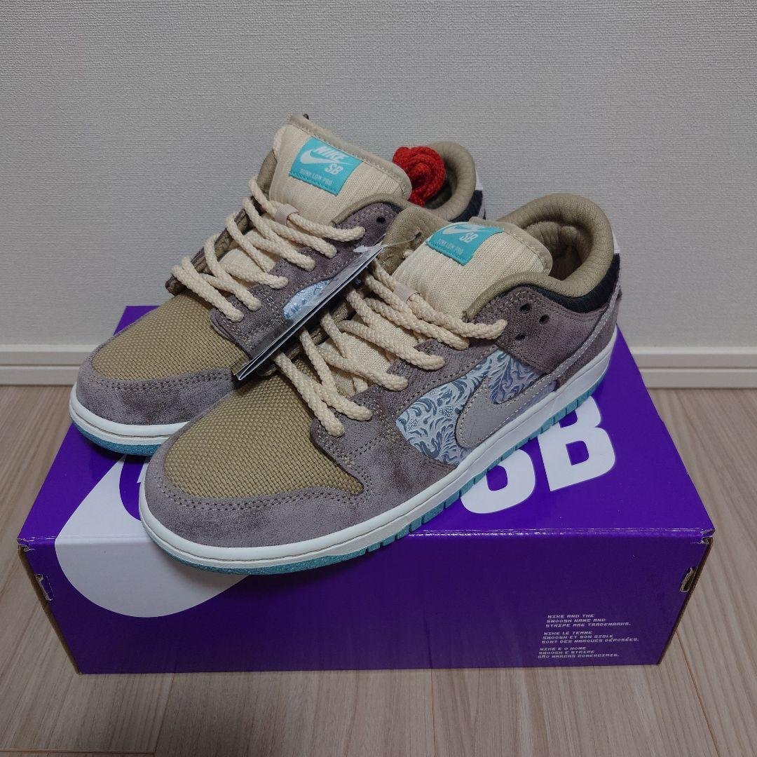 【新品26.5】Nike SB Dunk Low Pro \