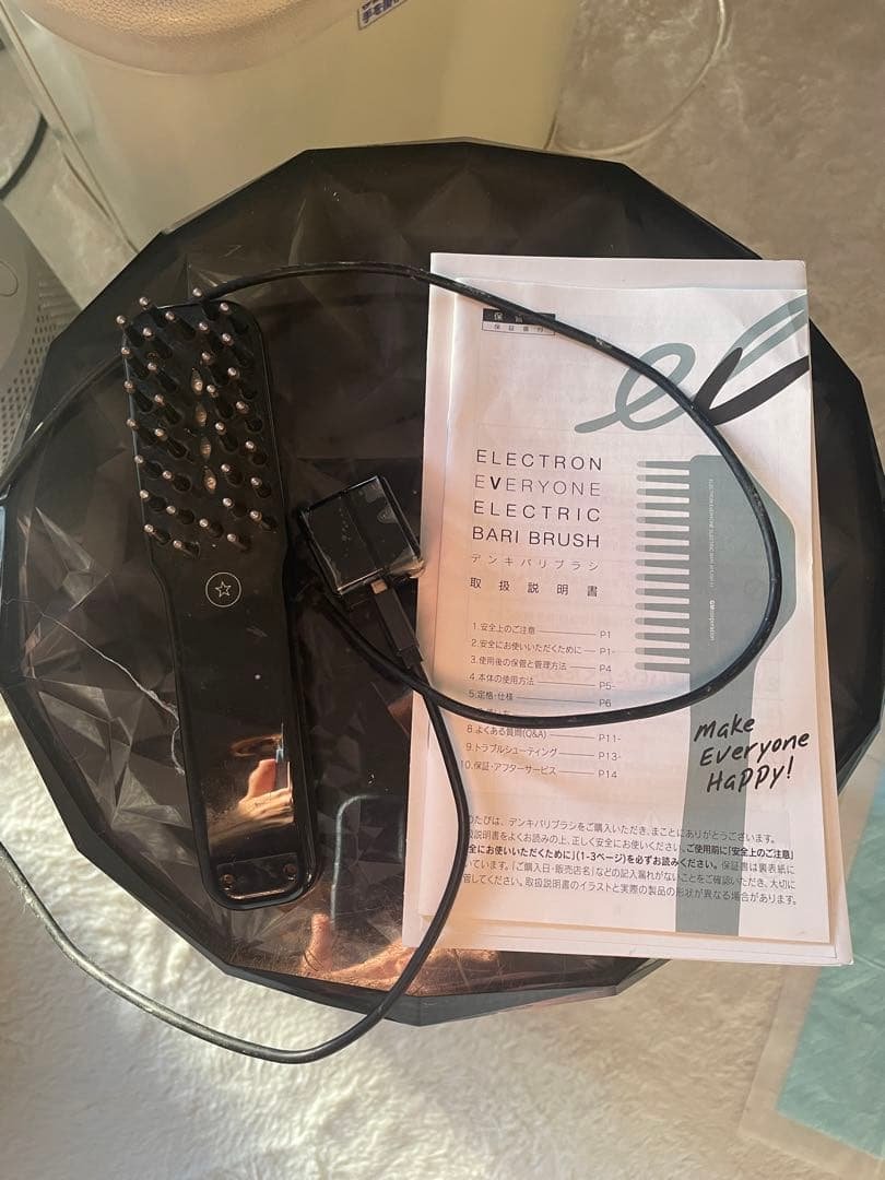 エレクトロンデンキバリブラシ