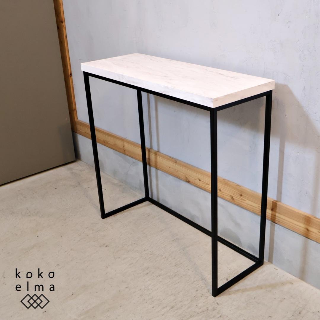 dinos ディノス Marbrim マーブリム 大理石調コンソールテーブル