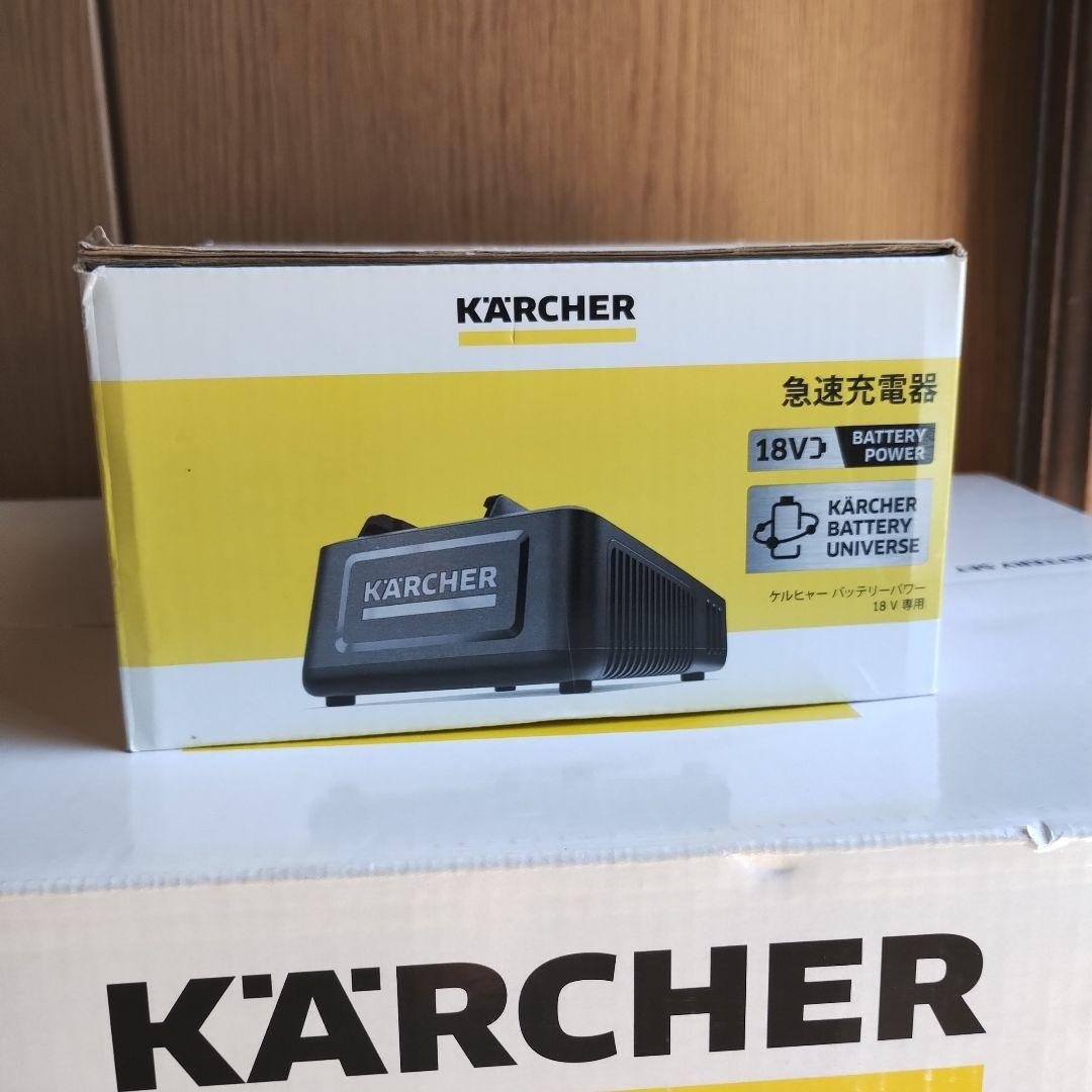 dair様　急速充電器付ケルヒャー/WD1/バッテリーセット/乾湿両用/コードレ