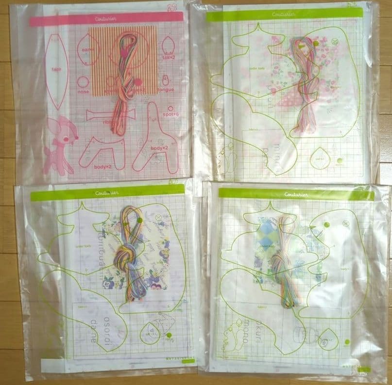クチュリエ　おふとんキルト16セット②