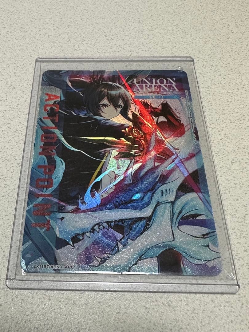 UNION ARENA アクションポイント　アーミヤ