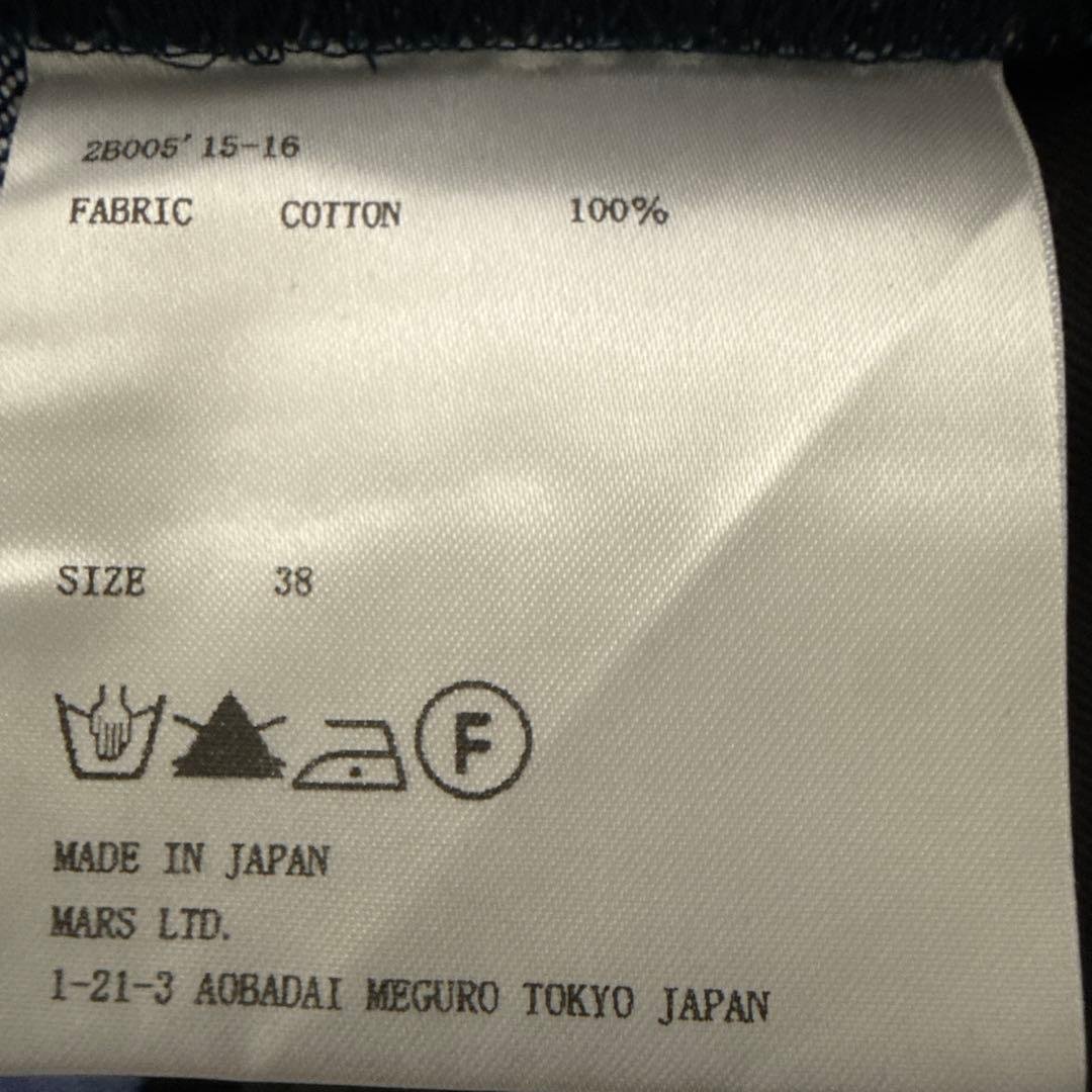 JOHN LAWRENCE SULLIVAN ダークブルー ワイドパンツ