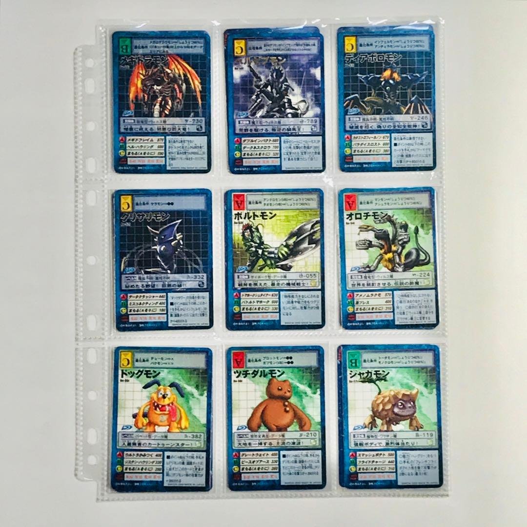 バラ売り相談可能【拡張ボード(3 /6)デジモン大人買い】【oka】