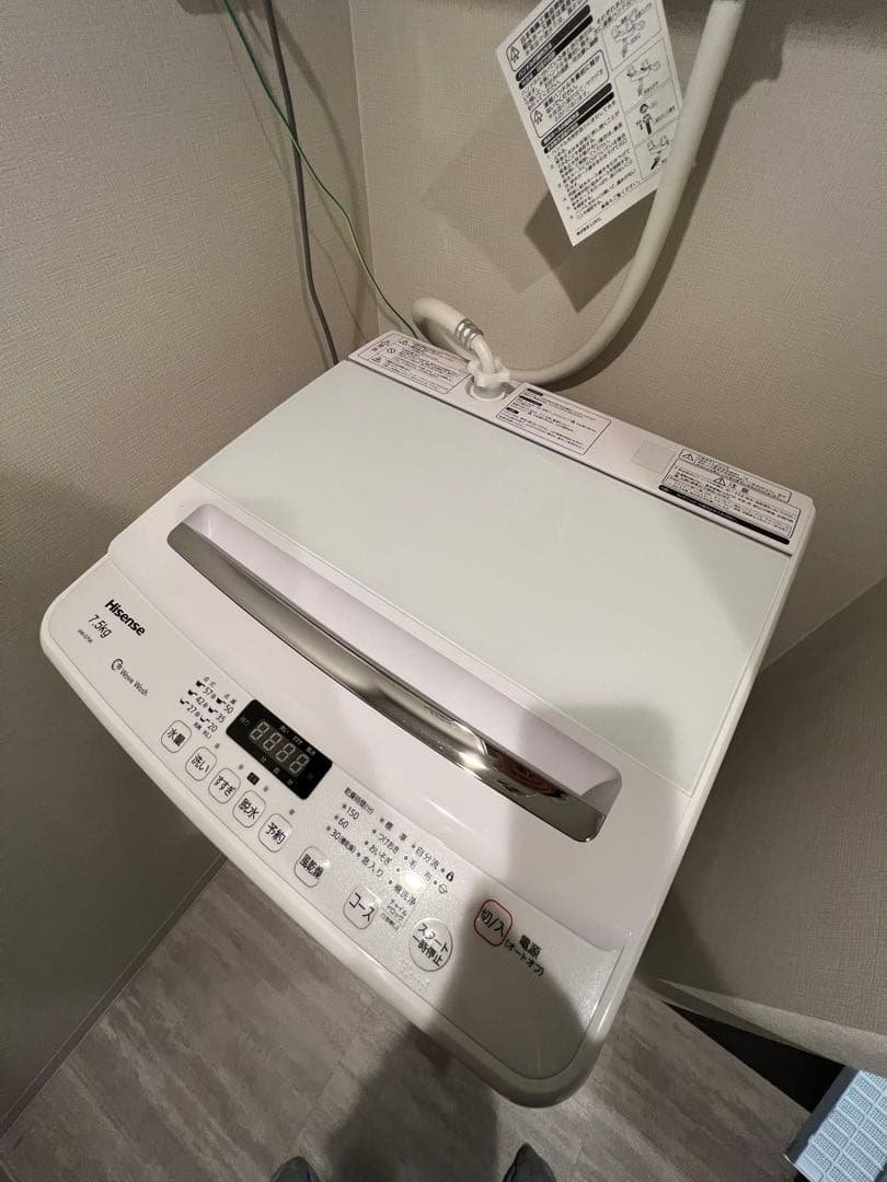 美品です❣️2020年式 7.5kg Hisense 洗濯機 HW-G75A