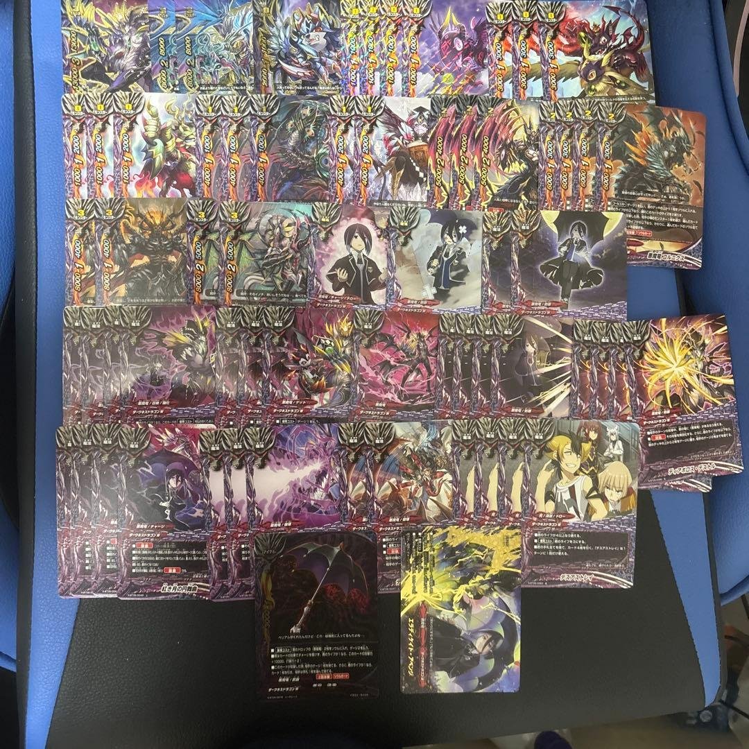 バディファイト 悪魔竜 デッキパーツ
