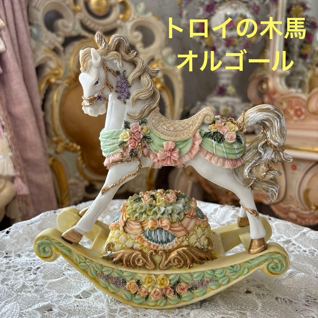 トロイの木馬オルゴール 置物