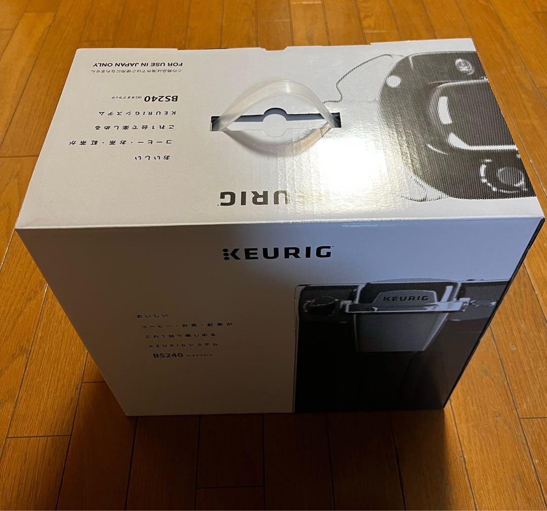 KEURIG BS240 コーヒーメーカー ネオブラック　箱、説明書有り