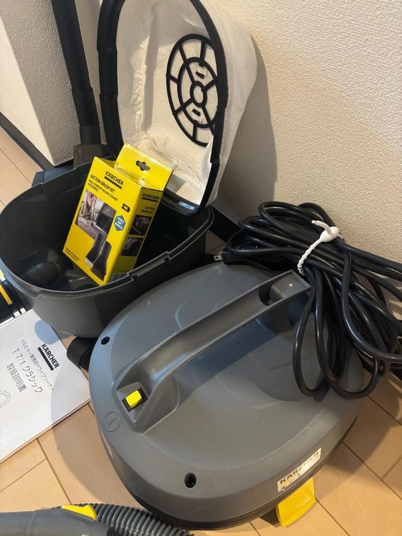 KARCHER 業務用掃除機 T7/1 Classic