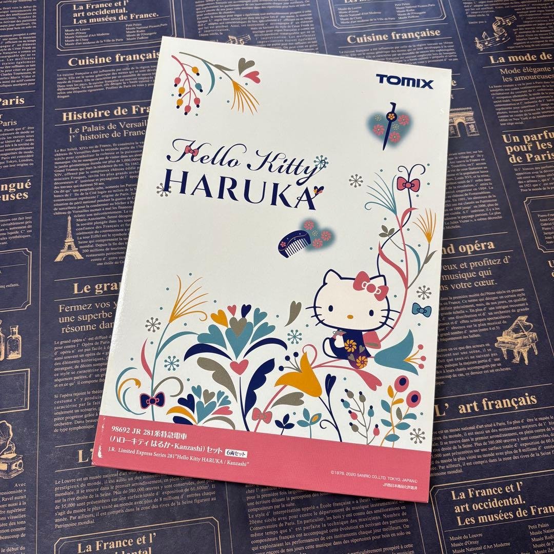 TOMIX 98692 JR 281ハローキティはるか・Kanzashi