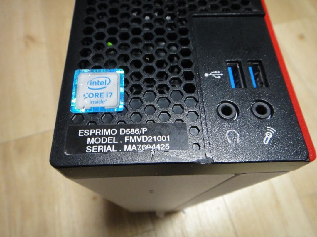 Fujitsu ESPRIMO D586/P 本体のみ