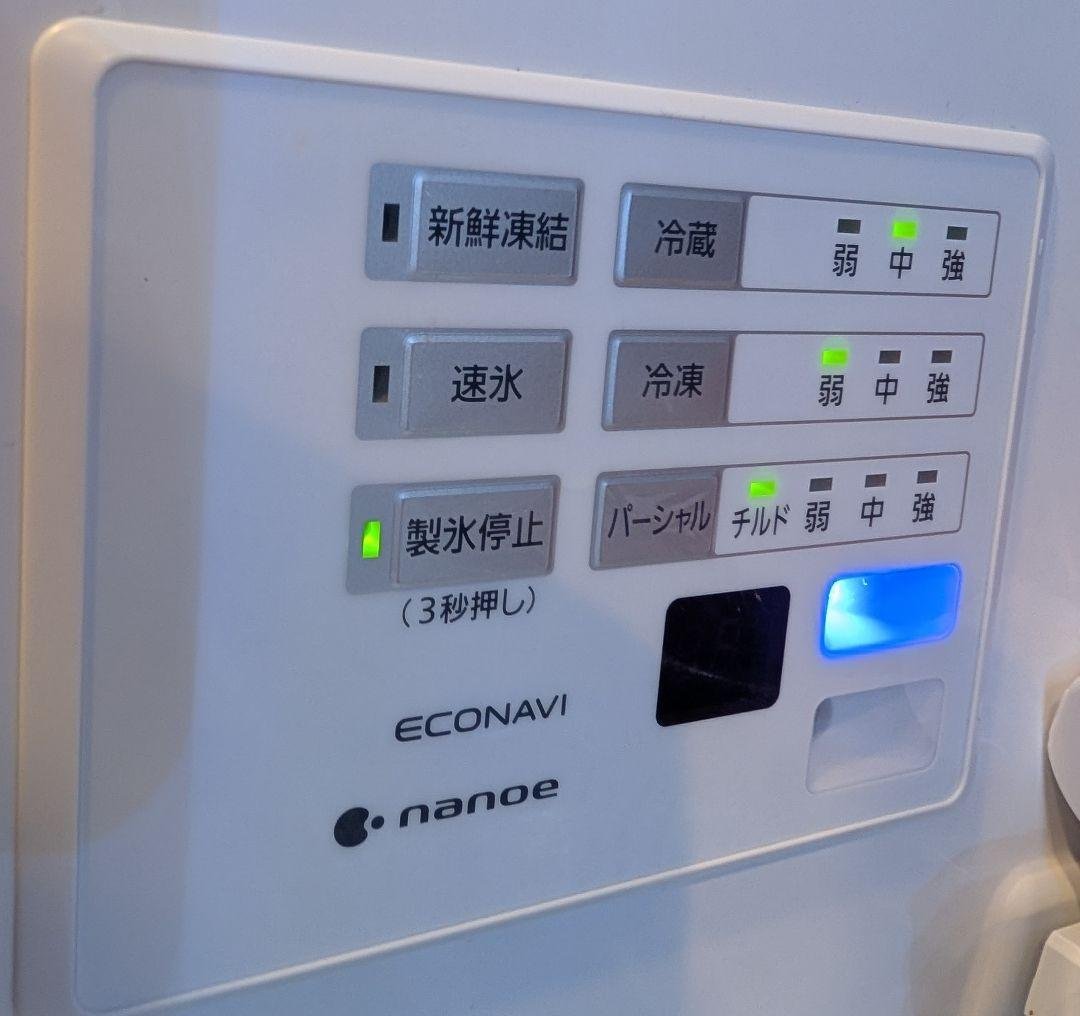 Panasonic　冷蔵庫　NR-E418EX-W　2022年製　ホワイト
