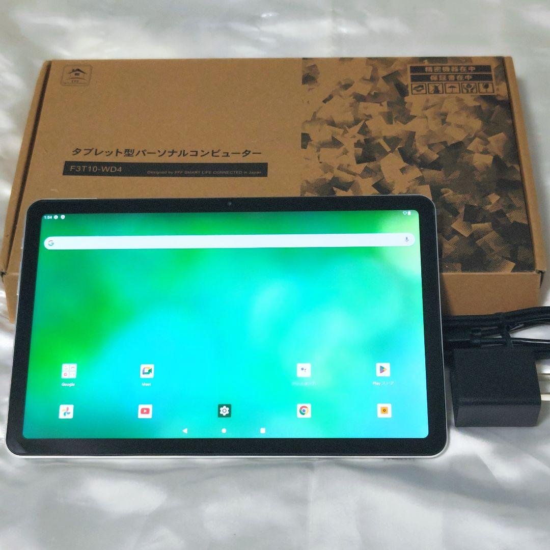 【ほぼ新品】Android13 タブレット 2K IPSディスプレイ 128GB