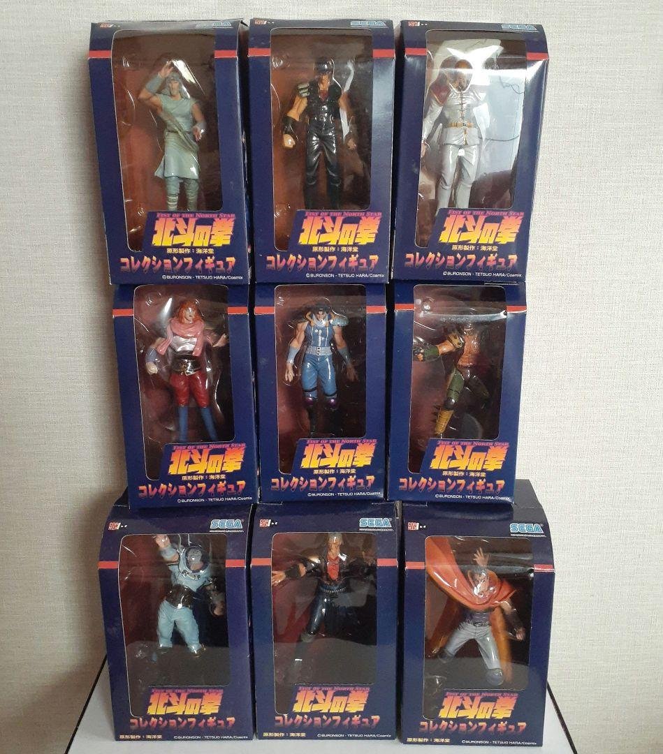 北斗の拳　コレクション　フィギュア