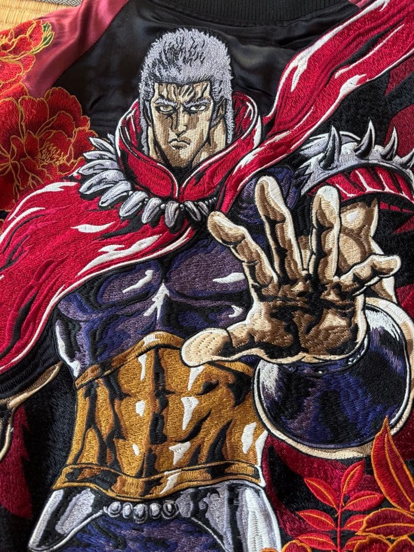 北斗の拳ラオウ花柄刺繍 スカジャン