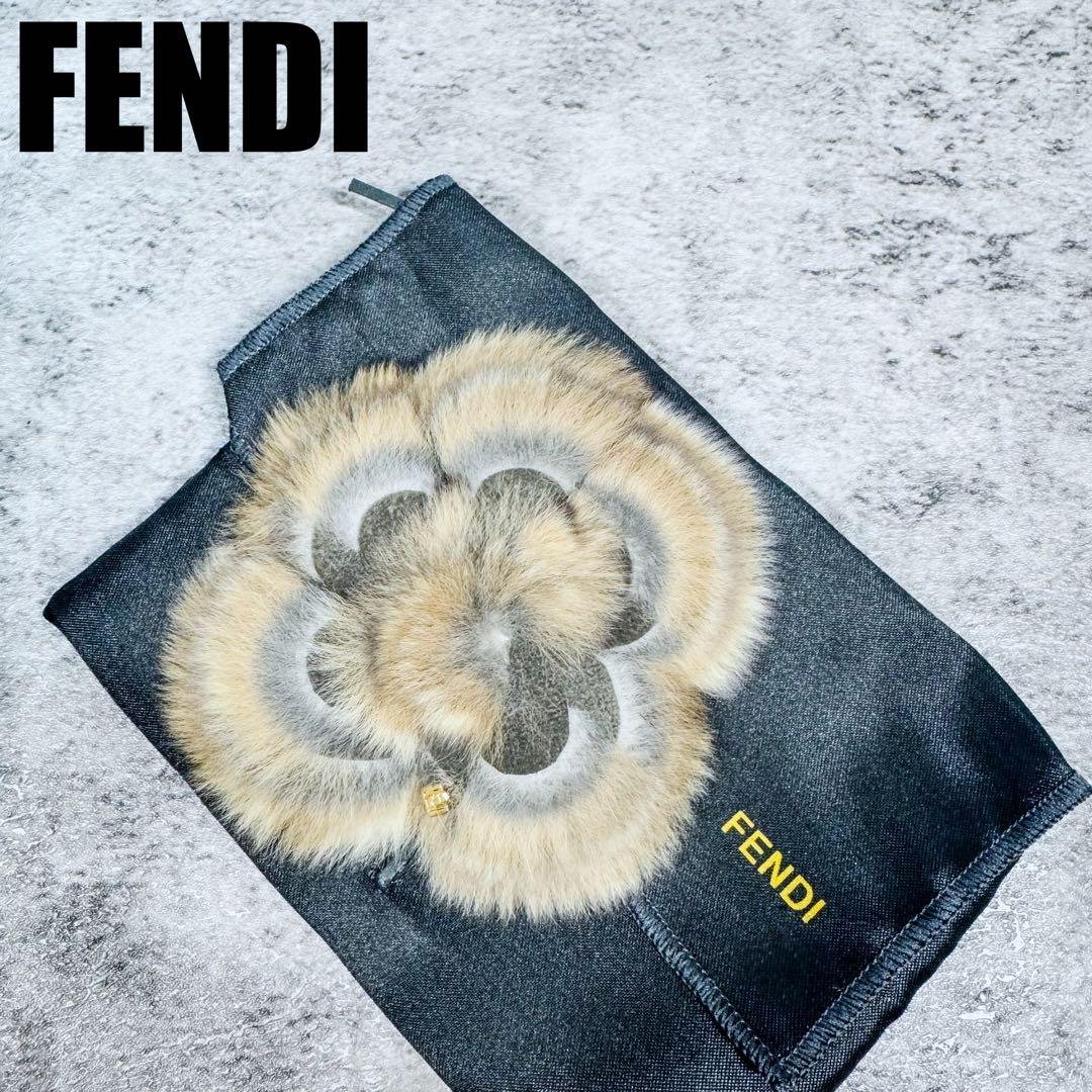 新品‼️ FENDI フェンディ　ラビットファー　ミンク　ビッグロゴ　ブローチ　茶