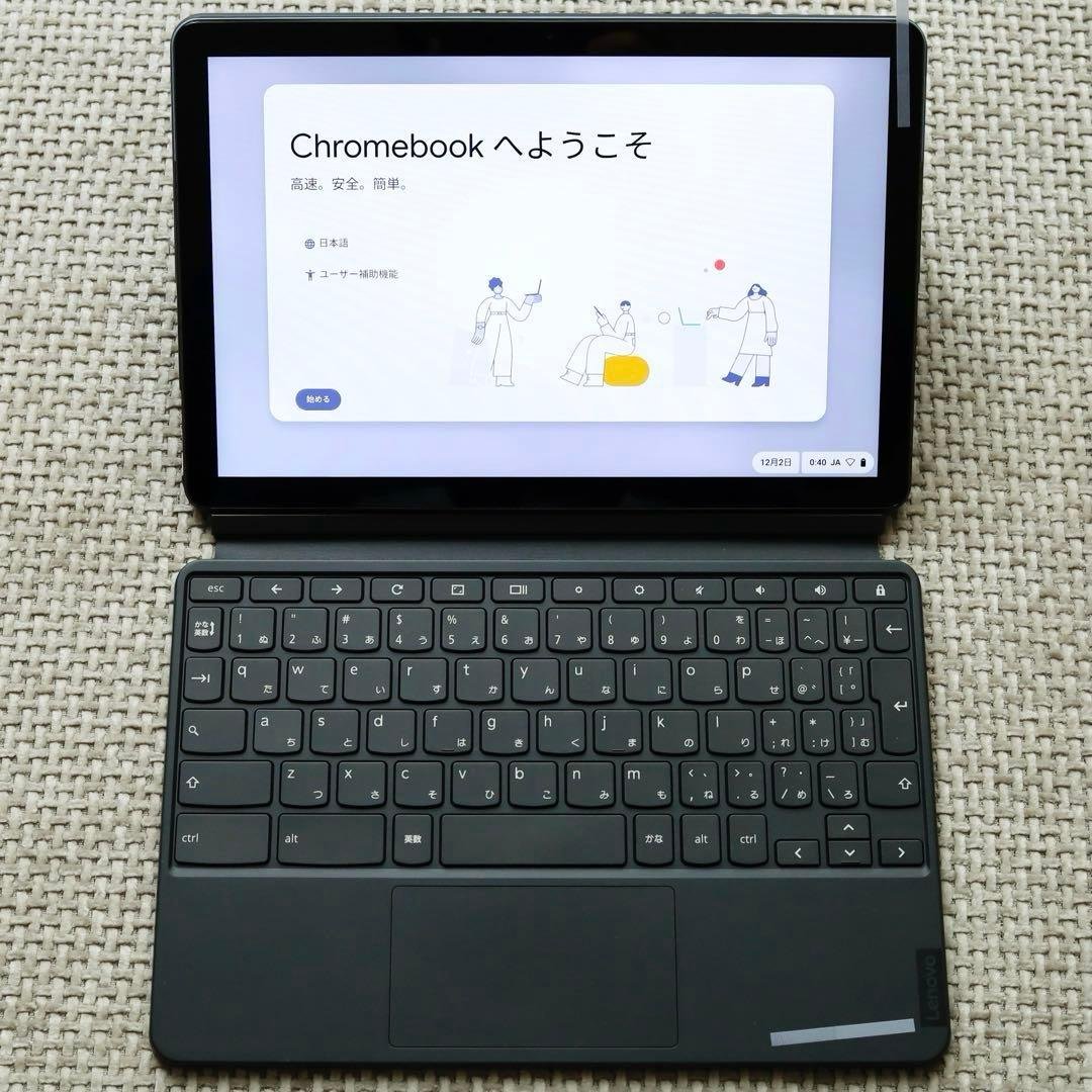 Lenovo IdeaPad Duet 128GB キーボード付（A）