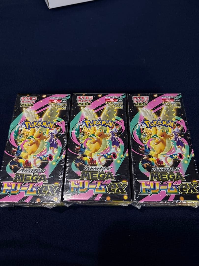 即買い〇3boxシュリンク付きポケモンカードMEGAハイクラスパックドリームex