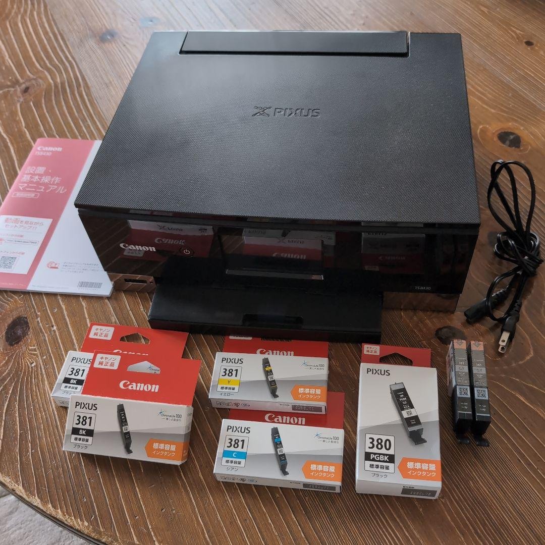 Canon PIXUS TS8430 インクジェットプリンター