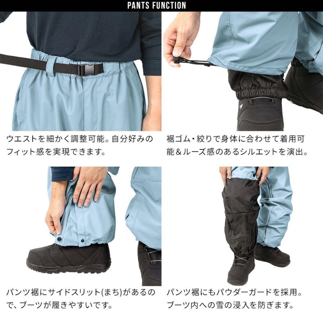 【新品未開封】BLACK スノーボード 上下セット　メンズ　スノボ