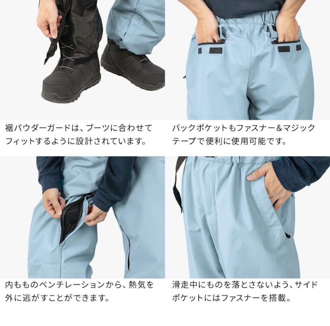 【新品未開封】BLACK スノーボード 上下セット　メンズ　スノボ