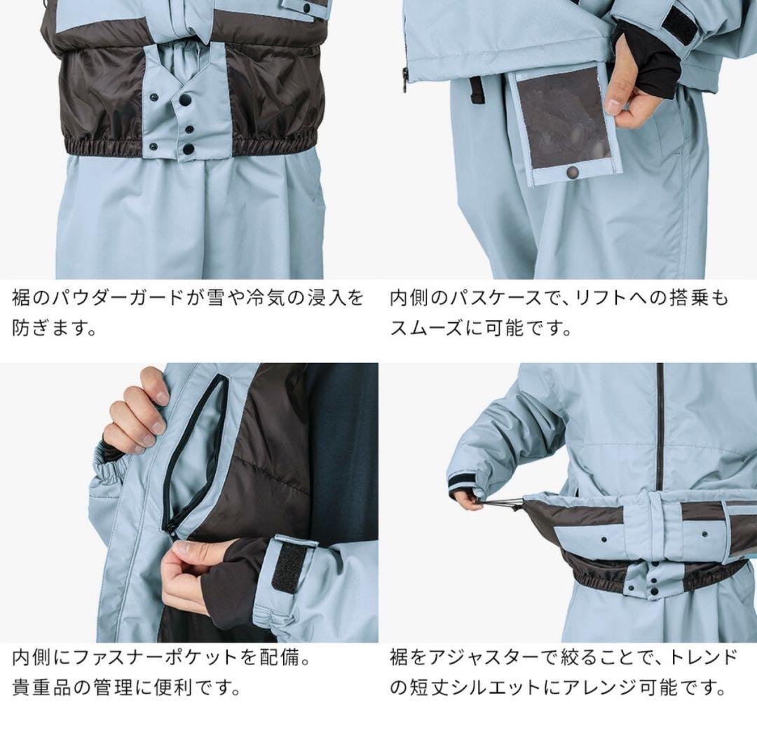 【新品未開封】BLACK スノーボード 上下セット　メンズ　スノボ