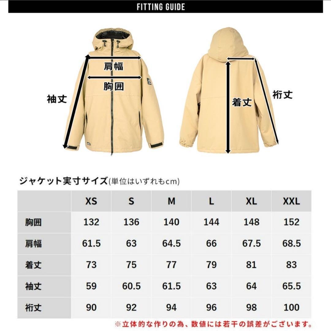 【新品未開封】BLACK スノーボード 上下セット　メンズ　スノボ