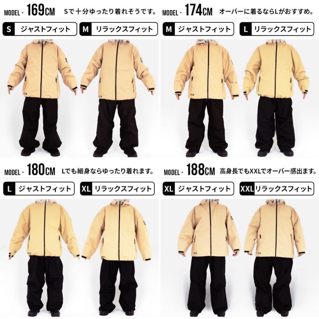 【新品未開封】BLACK スノーボード 上下セット　メンズ　スノボ