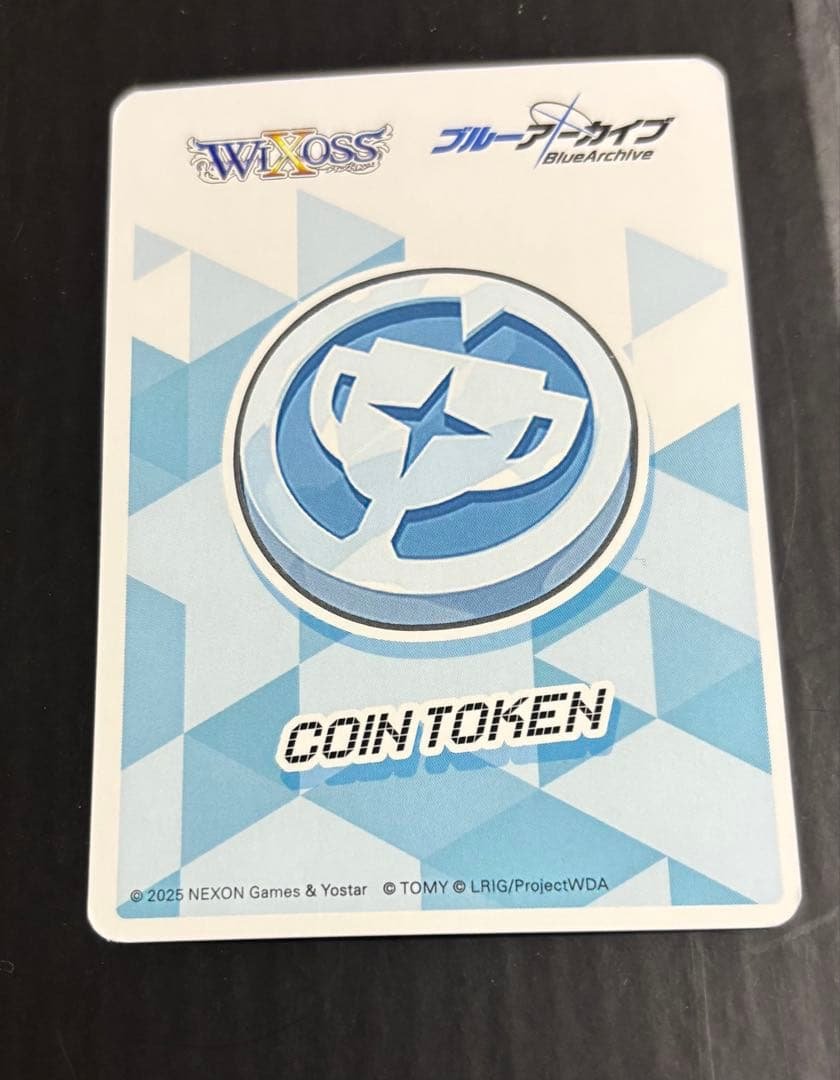 WIXOSS ウィクロス ブルアカ 早瀬ユウカ(体操服) 戦術対抗戦トークン