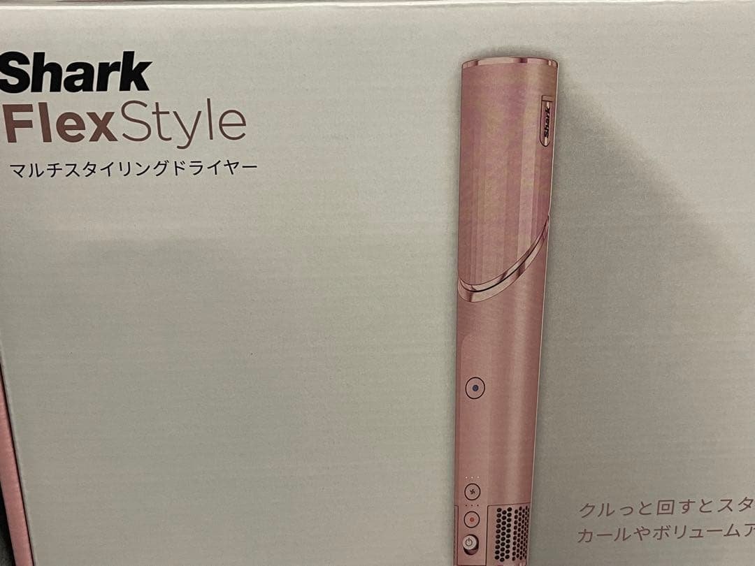 Shark FlexStyle フレックススタイル マルチスタイリングドライヤー