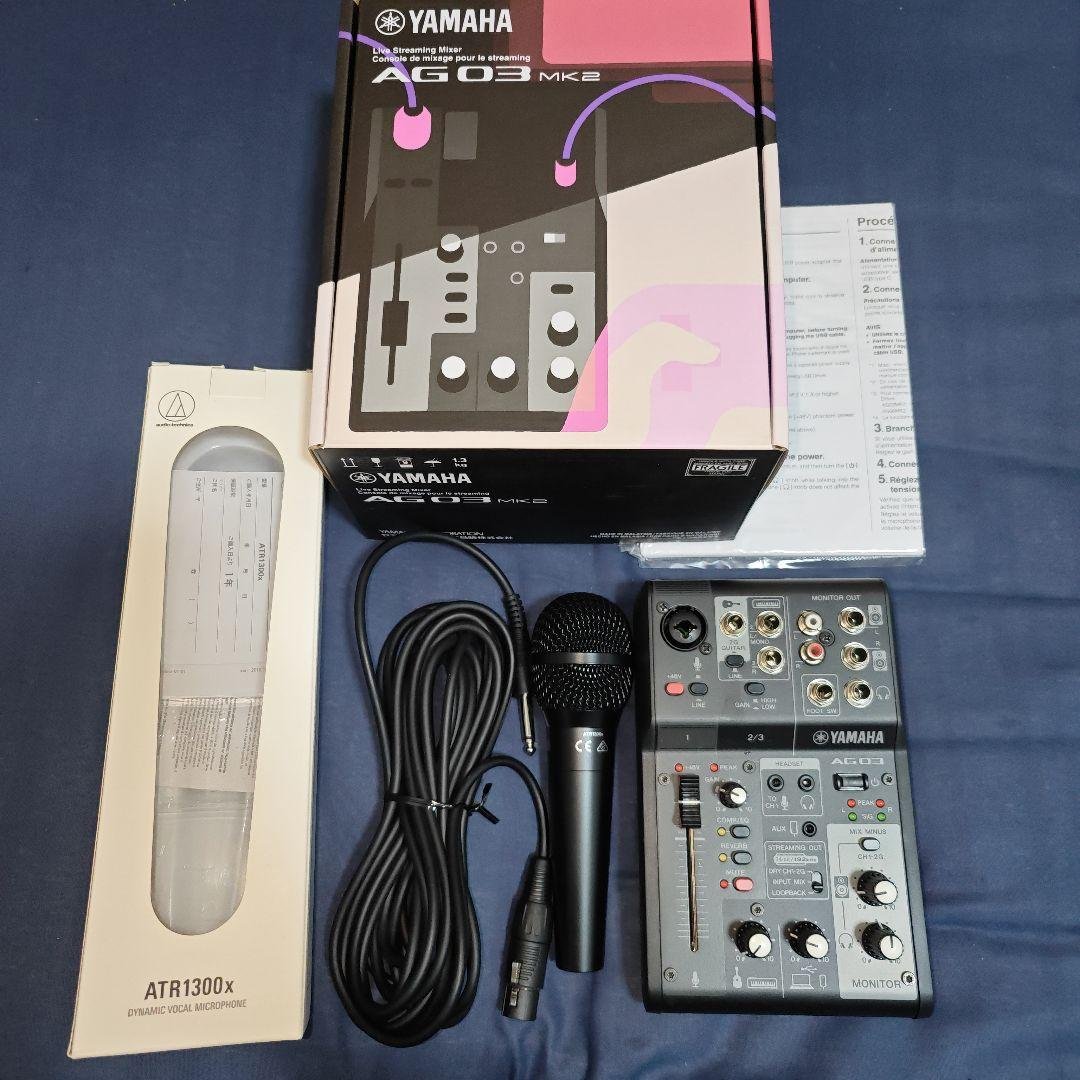 その他 YAMAHA AG03 MK2 ATR1300x