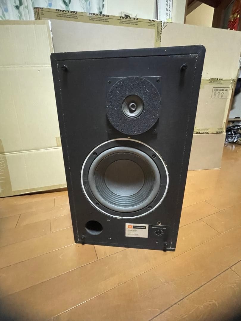 JBL 4301 ペア　動作確認済み